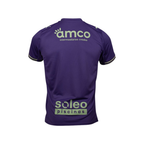 SC Braga Camisola Terceira - 25/26