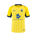 FC Arouca Camisola Principal - 25/26