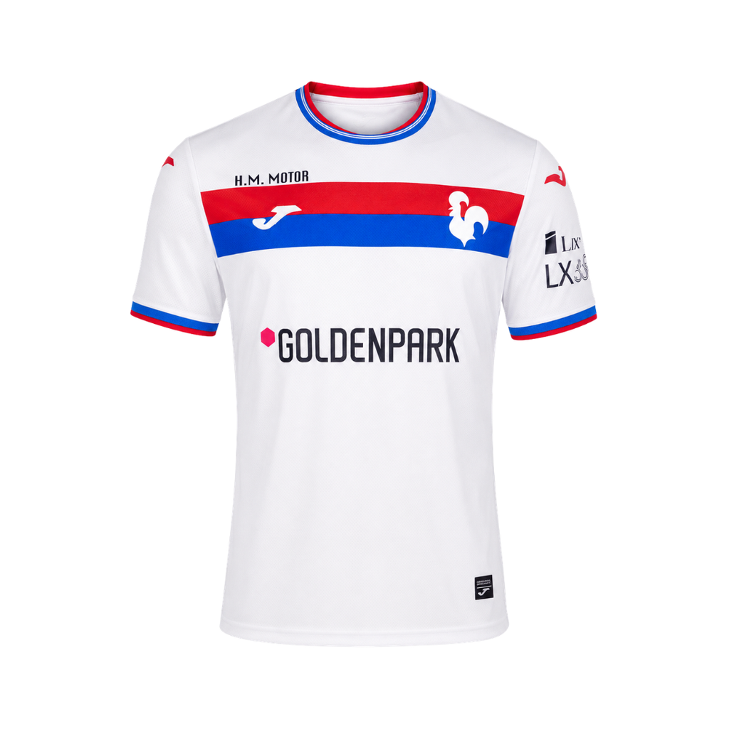 Gil Vicente FC Away Jersey - Primeira Liga 25/26