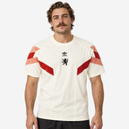 Olympique Lyonnais Camisola Edição Especial - 24/25 - modelo editorial 90 Minutos