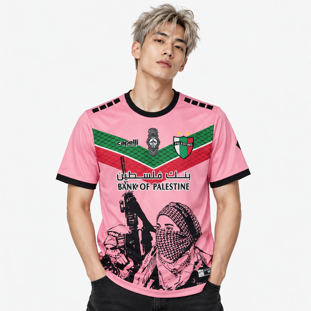 CD Palestino Camisola Edição Especial Rosa - 24/25 - hero com modelo distinto